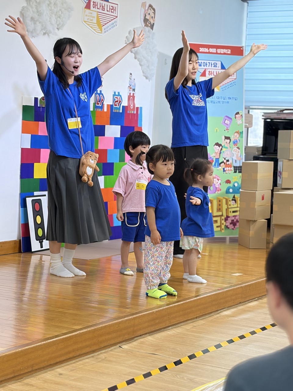 상도제일 영아부-26.07.19 영아부 여름성경학교 3일차 💭-79395516537.jpg